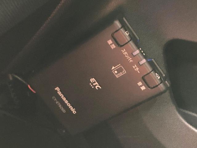 ライズ X SDナビ バックカメラ 衝突被害軽減システム 禁煙車 コーナーセンサー スマートキー LEDヘッド ETC オートライト Bluetooth CD DVD再生(5枚目)