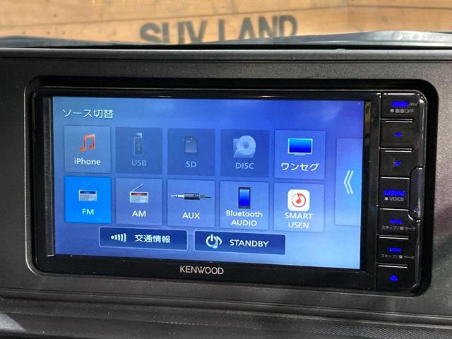 ライズ X SDナビ バックカメラ 衝突被害軽減システム 禁煙車 コーナーセンサー スマートキー LEDヘッド ETC オートライト Bluetooth CD DVD再生(44枚目)