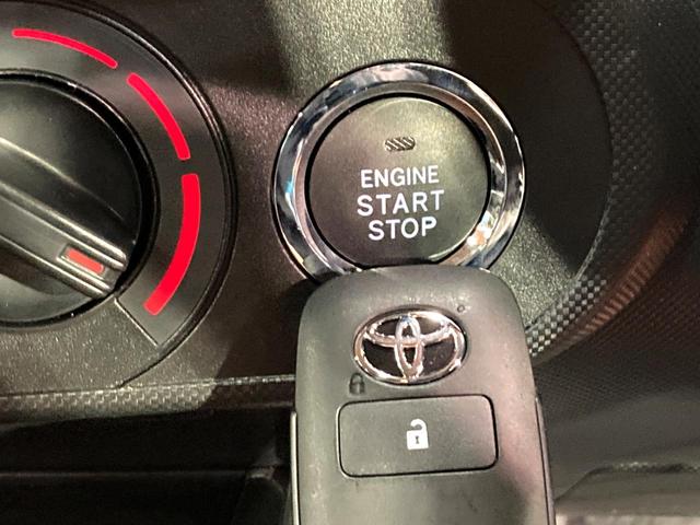 ライズ X SDナビ バックカメラ 衝突被害軽減システム 禁煙車 コーナーセンサー スマートキー LEDヘッド ETC オートライト Bluetooth CD DVD再生(50枚目)