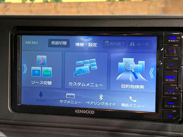 ライズ X SDナビ バックカメラ 衝突被害軽減システム 禁煙車 コーナーセンサー スマートキー LEDヘッド ETC オートライト Bluetooth CD DVD再生(52枚目)
