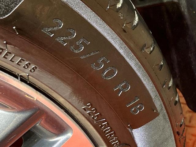 カローラクロス ハイブリッド Z ガラスルーフ 純正10型ディスプレイオーディオ 全周囲カメラ 衝突被害軽減システム レーダークルーズ 禁煙車 電動リアゲート ハーフレザーシート パワーシート ドラレコ LEDヘッド ルーフレール(22枚目)