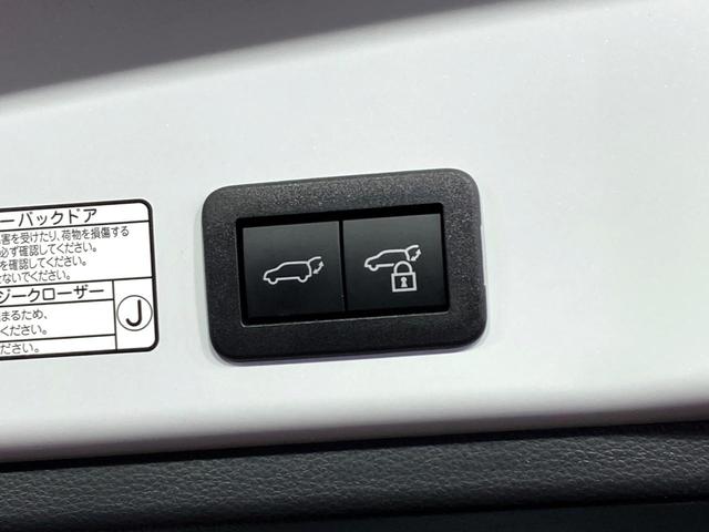 カローラクロス ハイブリッド Z ガラスルーフ 純正10型ディスプレイオーディオ 全周囲カメラ 衝突被害軽減システム レーダークルーズ 禁煙車 電動リアゲート ハーフレザーシート パワーシート ドラレコ LEDヘッド ルーフレール(32枚目)