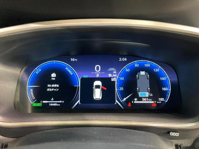 カローラクロス ハイブリッド Z ガラスルーフ 純正10型ディスプレイオーディオ 全周囲カメラ 衝突被害軽減システム レーダークルーズ 禁煙車 電動リアゲート ハーフレザーシート パワーシート ドラレコ LEDヘッド ルーフレール(43枚目)