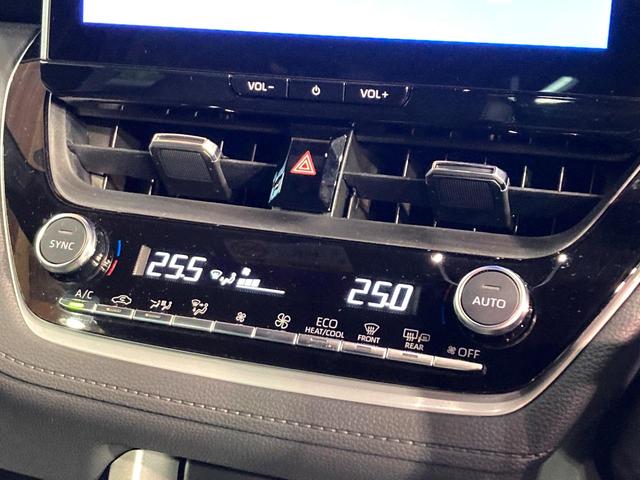 カローラクロス ハイブリッド Z ガラスルーフ 純正10型ディスプレイオーディオ 全周囲カメラ 衝突被害軽減システム レーダークルーズ 禁煙車 電動リアゲート ハーフレザーシート パワーシート ドラレコ LEDヘッド ルーフレール(47枚目)