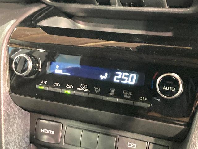 ヤリスクロス G 純正8型ディスプレイオーディオ バックカメラ レーダークルーズ ドラレコ コーナーセンサー スマートキー LEDヘッド ETC2.0 オートハイビーム 車線逸脱警報 オートライト デュアルエアコン(7枚目)