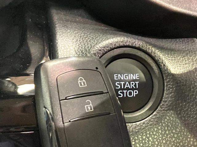 ヤリスクロス G 純正8型ディスプレイオーディオ バックカメラ レーダークルーズ ドラレコ コーナーセンサー スマートキー LEDヘッド ETC2.0 オートハイビーム 車線逸脱警報 オートライト デュアルエアコン(38枚目)