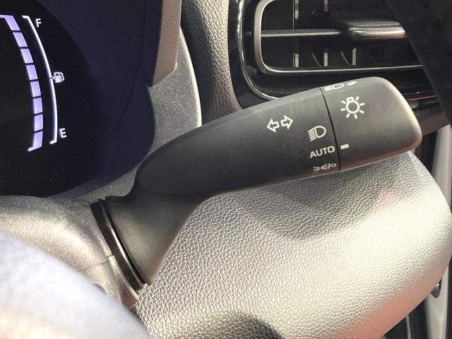 ヤリスクロス G 純正8型ディスプレイオーディオ バックカメラ レーダークルーズ ドラレコ コーナーセンサー スマートキー LEDヘッド ETC2.0 オートハイビーム 車線逸脱警報 オートライト デュアルエアコン(41枚目)