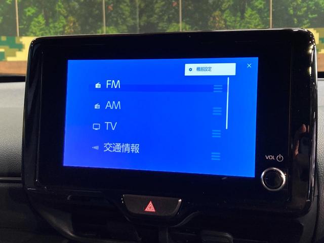 ヤリスクロス G 純正8型ディスプレイオーディオ バックカメラ レーダークルーズ ドラレコ コーナーセンサー スマートキー LEDヘッド ETC2.0 オートハイビーム 車線逸脱警報 オートライト デュアルエアコン(43枚目)