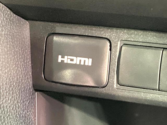 ヤリスクロス G 純正8型ディスプレイオーディオ バックカメラ レーダークルーズ ドラレコ コーナーセンサー スマートキー LEDヘッド ETC2.0 オートハイビーム 車線逸脱警報 オートライト デュアルエアコン(47枚目)