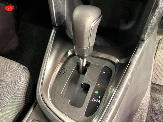 ヤリスクロス G 純正8型ディスプレイオーディオ バックカメラ レーダークルーズ ドラレコ コーナーセンサー スマートキー LEDヘッド ETC2.0 オートハイビーム 車線逸脱警報 オートライト デュアルエアコン(49枚目)