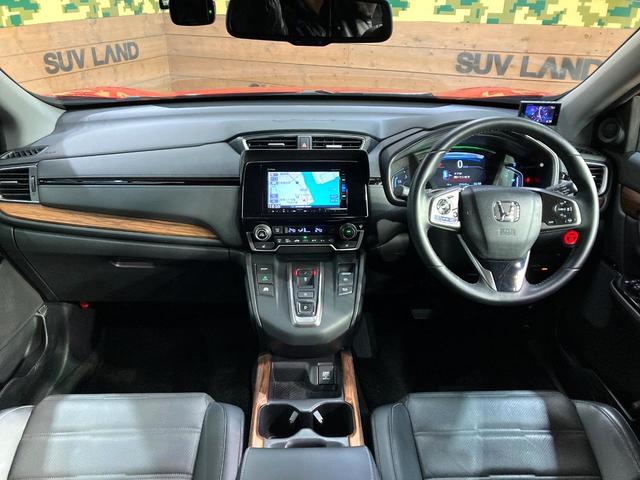 グループ総在庫数約３０，０００台！！全国の系列店からメーカー・車種問わずご紹介出来るので、あなたにピッタリのお車が見つかるはずです♪まずはお問い合わせ下さい☆