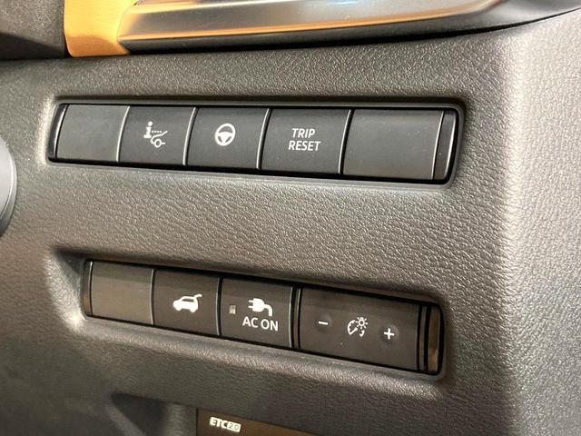 エクストレイル Ｇ　ｅ－４ＯＲＣＥ　４ＷＤ　ＳＤナビ　全周囲カメラ　衝突被害軽減システム　レーダークルーズ　禁煙車　電動リアゲート　レザーシート　ドラレコ　コーナーセンサー　ＬＥＤヘッド　ビルトインＥＴＣ　オートハイビーム（40枚目）