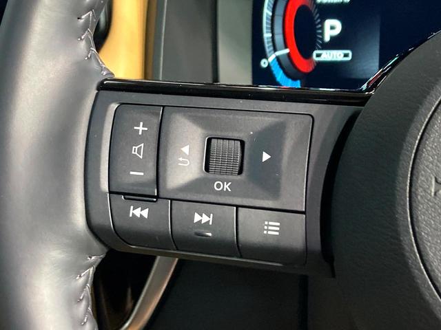 エクストレイル Ｇ　ｅ－４ＯＲＣＥ　４ＷＤ　ＳＤナビ　全周囲カメラ　衝突被害軽減システム　レーダークルーズ　禁煙車　電動リアゲート　レザーシート　ドラレコ　コーナーセンサー　ＬＥＤヘッド　ビルトインＥＴＣ　オートハイビーム（42枚目）