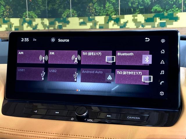 エクストレイル Ｇ　ｅ－４ＯＲＣＥ　４ＷＤ　ＳＤナビ　全周囲カメラ　衝突被害軽減システム　レーダークルーズ　禁煙車　電動リアゲート　レザーシート　ドラレコ　コーナーセンサー　ＬＥＤヘッド　ビルトインＥＴＣ　オートハイビーム（44枚目）