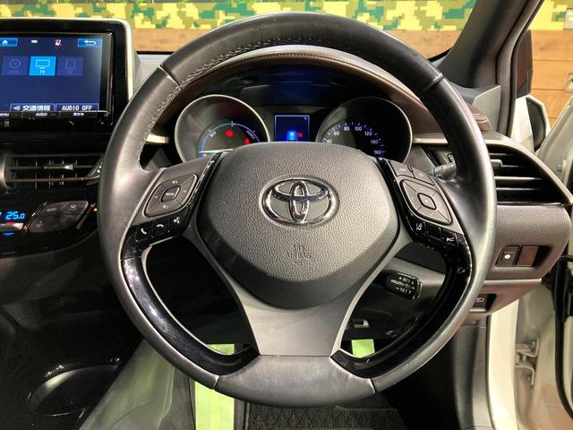 Ｃ－ＨＲ Ｇ　純正８型ナビ　バックカメラ　シートヒーター　レーダークルーズコントロール　ＥＴＣ　ＬＥＤヘッド　純正１８インチアルミホイール　オートハイビーム　Ｂｌｕｅｔｏｏｔｈ　スマートキー（11枚目）