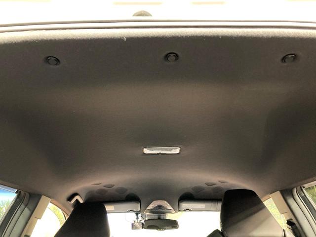 Ｃ－ＨＲ Ｇ　純正８型ナビ　バックカメラ　シートヒーター　レーダークルーズコントロール　ＥＴＣ　ＬＥＤヘッド　純正１８インチアルミホイール　オートハイビーム　Ｂｌｕｅｔｏｏｔｈ　スマートキー（30枚目）