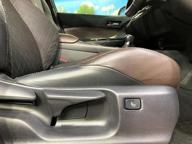Ｃ－ＨＲ Ｇ　純正８型ナビ　バックカメラ　シートヒーター　レーダークルーズコントロール　ＥＴＣ　ＬＥＤヘッド　純正１８インチアルミホイール　オートハイビーム　Ｂｌｕｅｔｏｏｔｈ　スマートキー（33枚目）