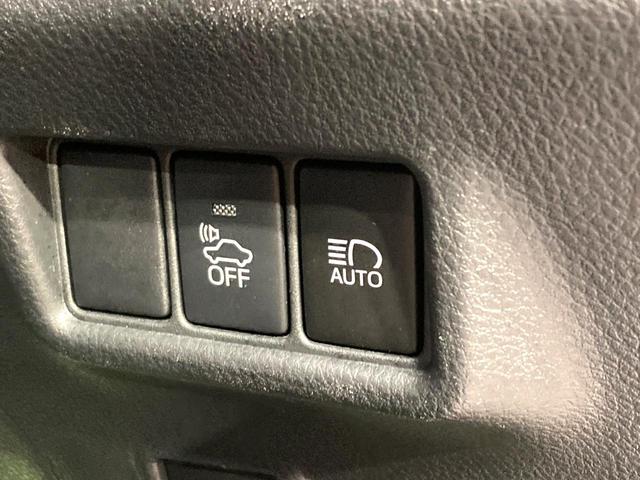 Ｃ－ＨＲ Ｇ　純正８型ナビ　バックカメラ　シートヒーター　レーダークルーズコントロール　ＥＴＣ　ＬＥＤヘッド　純正１８インチアルミホイール　オートハイビーム　Ｂｌｕｅｔｏｏｔｈ　スマートキー（34枚目）