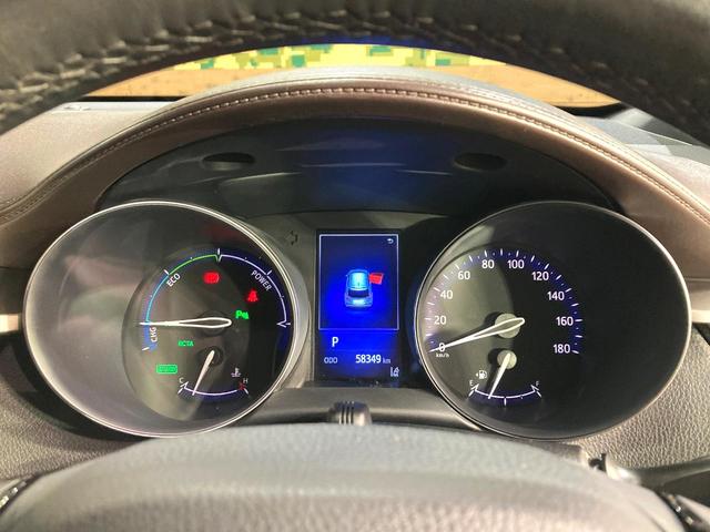 Ｃ－ＨＲ Ｇ　純正８型ナビ　バックカメラ　シートヒーター　レーダークルーズコントロール　ＥＴＣ　ＬＥＤヘッド　純正１８インチアルミホイール　オートハイビーム　Ｂｌｕｅｔｏｏｔｈ　スマートキー（40枚目）