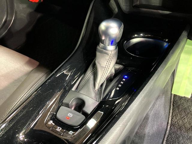 Ｃ－ＨＲ Ｇ　純正８型ナビ　バックカメラ　シートヒーター　レーダークルーズコントロール　ＥＴＣ　ＬＥＤヘッド　純正１８インチアルミホイール　オートハイビーム　Ｂｌｕｅｔｏｏｔｈ　スマートキー（45枚目）