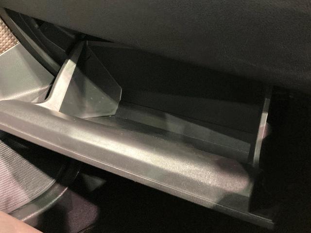 Ｃ－ＨＲ Ｇ　純正８型ナビ　バックカメラ　シートヒーター　レーダークルーズコントロール　ＥＴＣ　ＬＥＤヘッド　純正１８インチアルミホイール　オートハイビーム　Ｂｌｕｅｔｏｏｔｈ　スマートキー（48枚目）