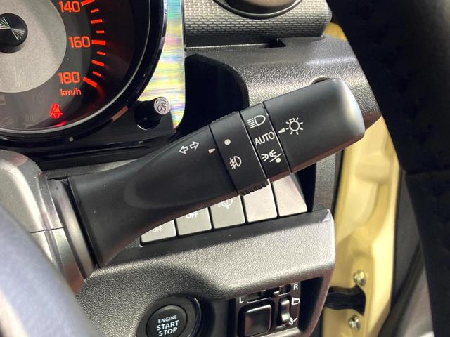 ジムニーシエラ JC バックカメラ 衝突被害軽減システム 禁煙車 ドラレコ コーナーセンサー スマートキー シートヒーター LEDヘッド ビルトインETC クルコン 車線逸脱警報 オートライト オートエアコン(44枚目)