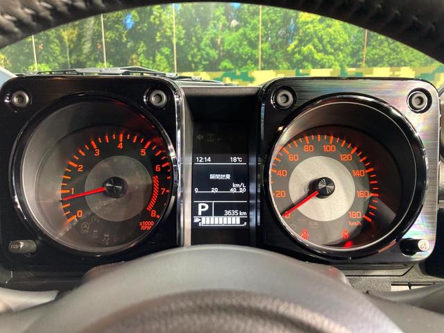 ジムニーシエラ JC バックカメラ 衝突被害軽減システム 禁煙車 ドラレコ コーナーセンサー スマートキー シートヒーター LEDヘッド ビルトインETC クルコン 車線逸脱警報 オートライト オートエアコン(45枚目)