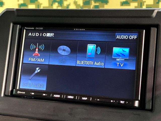 ジムニーシエラ JC バックカメラ 衝突被害軽減システム 禁煙車 ドラレコ コーナーセンサー スマートキー シートヒーター LEDヘッド ビルトインETC クルコン 車線逸脱警報 オートライト オートエアコン(47枚目)