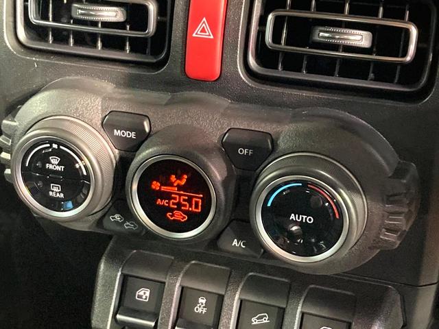 ジムニーシエラ JC バックカメラ 衝突被害軽減システム 禁煙車 ドラレコ コーナーセンサー スマートキー シートヒーター LEDヘッド ビルトインETC クルコン 車線逸脱警報 オートライト オートエアコン(48枚目)