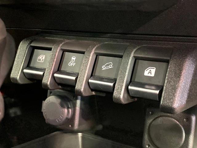 ジムニーシエラ JC バックカメラ 衝突被害軽減システム 禁煙車 ドラレコ コーナーセンサー スマートキー シートヒーター LEDヘッド ビルトインETC クルコン 車線逸脱警報 オートライト オートエアコン(49枚目)