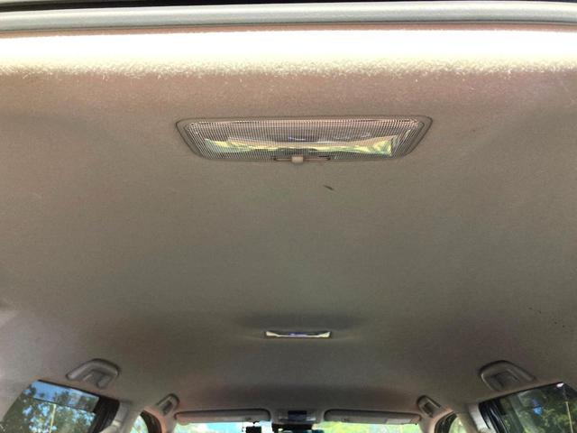 ランドクルーザープラド ＴＸ　Ｌパッケージ・ブラックエディション　ＳＤナビ　バックカメラ　衝突被害軽減システム　レーダークルーズ　禁煙車　レザーシート　前席シートエアコン　ドラレコ　コーナーセンサー　スマートキー　ＬＥＤヘッド　ルーフレール（33枚目）