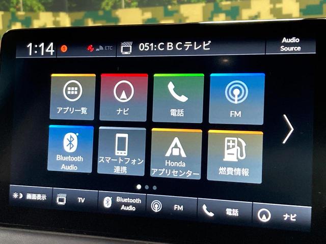 ヴェゼル ｅ：ＨＥＶ　Ｚ　９インチホンダコネクトディスプレイ　マルチビューカメラシステム　禁煙車　ホンダセンシング　レーダークルーズ　シートヒーター　パワーバックドア　ワイヤレス充電　電子パーキング　ＥＴＣ　ＬＥＤヘッドライト（3枚目）