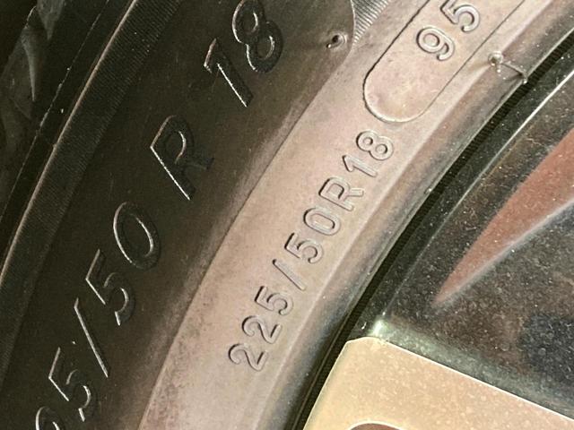 ヴェゼル ｅ：ＨＥＶ　Ｚ　９インチホンダコネクトディスプレイ　マルチビューカメラシステム　禁煙車　ホンダセンシング　レーダークルーズ　シートヒーター　パワーバックドア　ワイヤレス充電　電子パーキング　ＥＴＣ　ＬＥＤヘッドライト（25枚目）