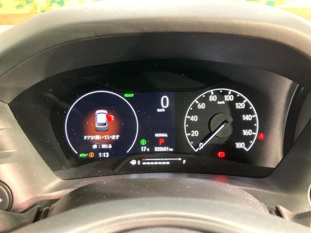 ヴェゼル ｅ：ＨＥＶ　Ｚ　９インチホンダコネクトディスプレイ　マルチビューカメラシステム　禁煙車　ホンダセンシング　レーダークルーズ　シートヒーター　パワーバックドア　ワイヤレス充電　電子パーキング　ＥＴＣ　ＬＥＤヘッドライト（41枚目）