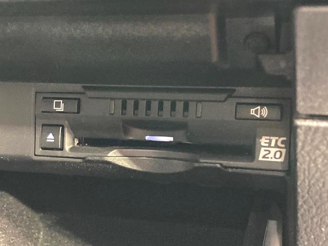 RX RX300 バージョンL 純正12型ナビ バックカメラ レーダークルーズコントロール パワーバックドア シートヒーター ドラレコ LEDヘッドライト ETC パワーシート Bluetooth ステアリングヒーター(5枚目)