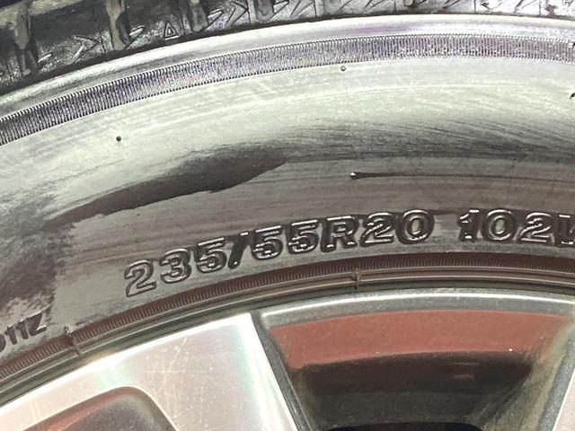 RX RX300 バージョンL 純正12型ナビ バックカメラ レーダークルーズコントロール パワーバックドア シートヒーター ドラレコ LEDヘッドライト ETC パワーシート Bluetooth ステアリングヒーター(21枚目)