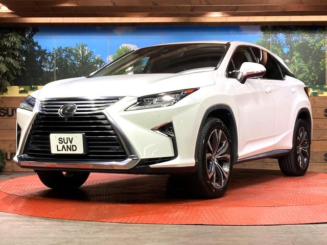 RX RX300 バージョンL 純正12型ナビ バックカメラ レーダークルーズコントロール パワーバックドア シートヒーター ドラレコ LEDヘッドライト ETC パワーシート Bluetooth ステアリングヒーター(25枚目)