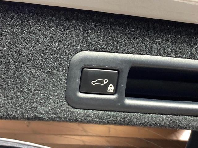 RX RX300 バージョンL 純正12型ナビ バックカメラ レーダークルーズコントロール パワーバックドア シートヒーター ドラレコ LEDヘッドライト ETC パワーシート Bluetooth ステアリングヒーター(31枚目)