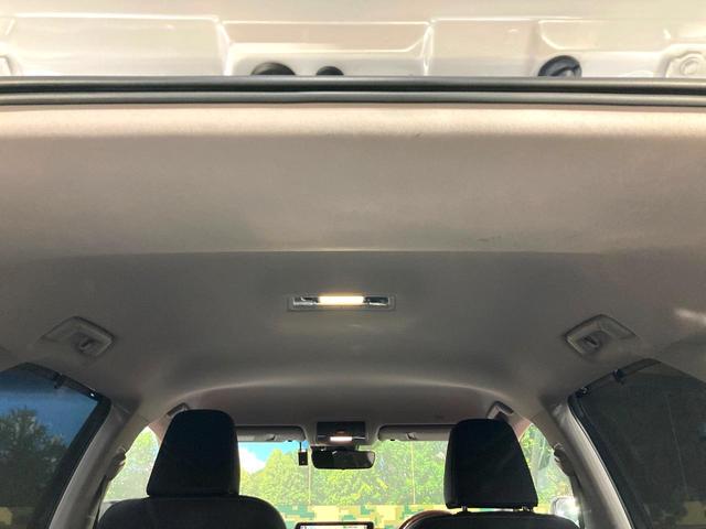 RX RX300 バージョンL 純正12型ナビ バックカメラ レーダークルーズコントロール パワーバックドア シートヒーター ドラレコ LEDヘッドライト ETC パワーシート Bluetooth ステアリングヒーター(34枚目)