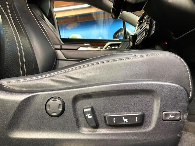 RX RX300 バージョンL 純正12型ナビ バックカメラ レーダークルーズコントロール パワーバックドア シートヒーター ドラレコ LEDヘッドライト ETC パワーシート Bluetooth ステアリングヒーター(37枚目)