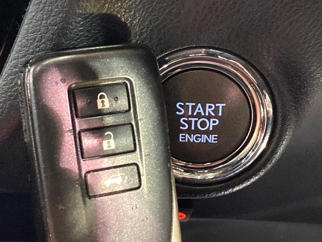 RX RX300 バージョンL 純正12型ナビ バックカメラ レーダークルーズコントロール パワーバックドア シートヒーター ドラレコ LEDヘッドライト ETC パワーシート Bluetooth ステアリングヒーター(43枚目)