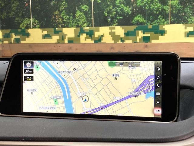 RX RX300 バージョンL 純正12型ナビ バックカメラ レーダークルーズコントロール パワーバックドア シートヒーター ドラレコ LEDヘッドライト ETC パワーシート Bluetooth ステアリングヒーター(44枚目)
