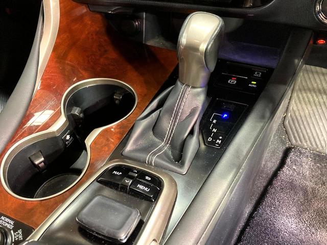 RX RX300 バージョンL 純正12型ナビ バックカメラ レーダークルーズコントロール パワーバックドア シートヒーター ドラレコ LEDヘッドライト ETC パワーシート Bluetooth ステアリングヒーター(47枚目)