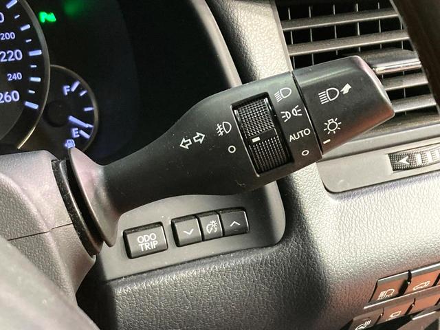 RX RX300 バージョンL 純正12型ナビ バックカメラ レーダークルーズコントロール パワーバックドア シートヒーター ドラレコ LEDヘッドライト ETC パワーシート Bluetooth ステアリングヒーター(50枚目)