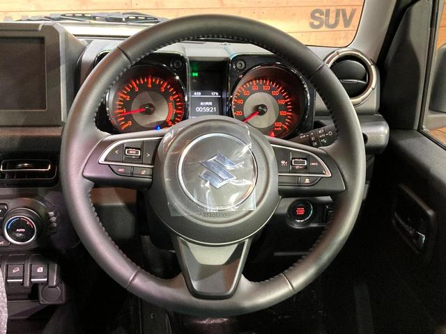 ジムニーノマド FC 登録済未使用車 衝突被害軽減システム レーダークルーズ スマートキー LEDヘッド 純正15インチアルミ オートハイビーム 車線逸脱警報 オートライト オートエアコン(11枚目)