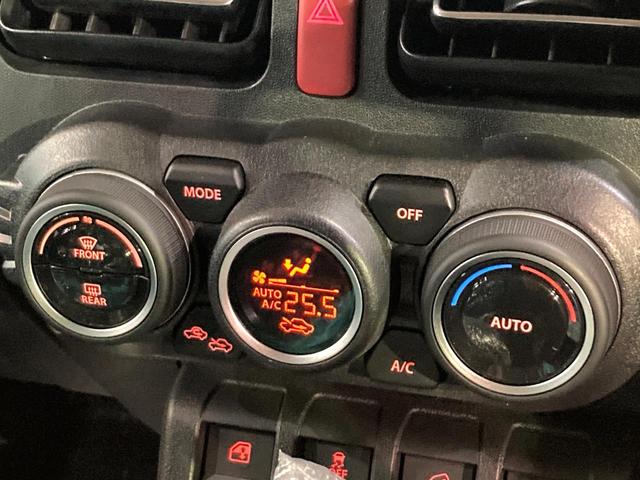 ジムニーノマド FC 登録済未使用車 衝突被害軽減システム レーダークルーズ スマートキー LEDヘッド 純正15インチアルミ オートハイビーム 車線逸脱警報 オートライト オートエアコン(42枚目)