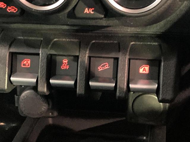 ジムニーノマド FC 登録済未使用車 衝突被害軽減システム レーダークルーズ スマートキー LEDヘッド 純正15インチアルミ オートハイビーム 車線逸脱警報 オートライト オートエアコン(47枚目)