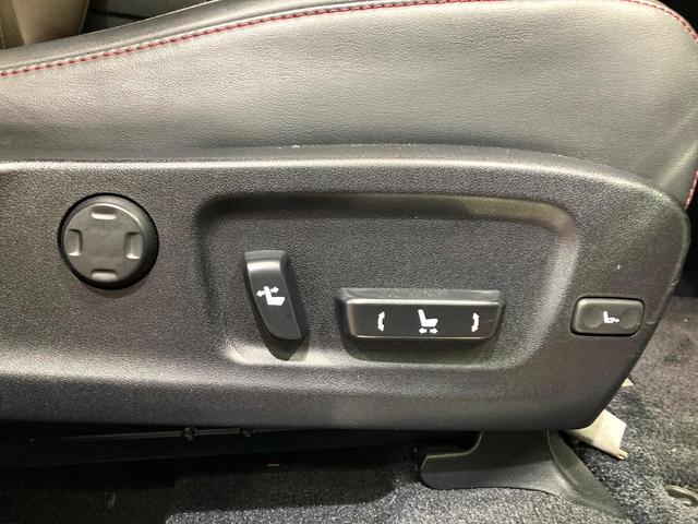 RX RX450h バージョンL モデリスタエアロ 純正12.3型ナビ 全周囲カメラ 100V電源 衝突被害軽減システム レーダークルーズ 禁煙車 レザーシート 全席シートヒーター 前席シートエアコン ドラレコ コーナーセンサー(6枚目)