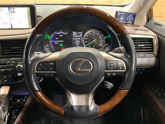 RX RX450h バージョンL モデリスタエアロ 純正12.3型ナビ 全周囲カメラ 100V電源 衝突被害軽減システム レーダークルーズ 禁煙車 レザーシート 全席シートヒーター 前席シートエアコン ドラレコ コーナーセンサー(11枚目)