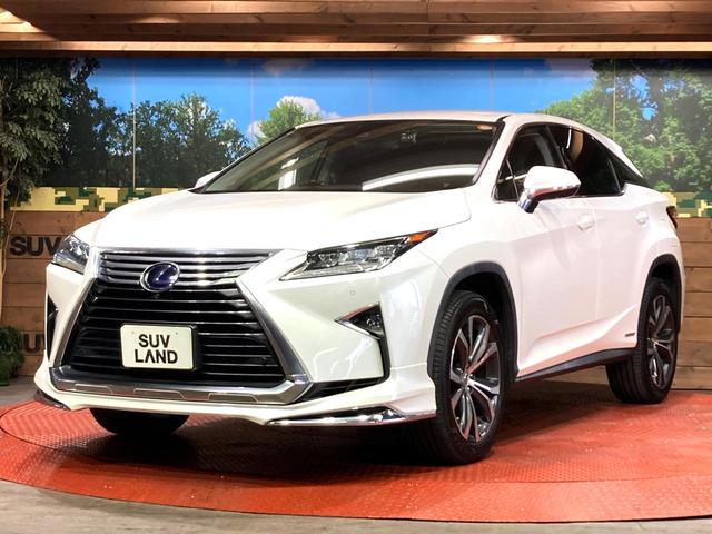 RX RX450h バージョンL モデリスタエアロ 純正12.3型ナビ 全周囲カメラ 100V電源 衝突被害軽減システム レーダークルーズ 禁煙車 レザーシート 全席シートヒーター 前席シートエアコン ドラレコ コーナーセンサー(21枚目)